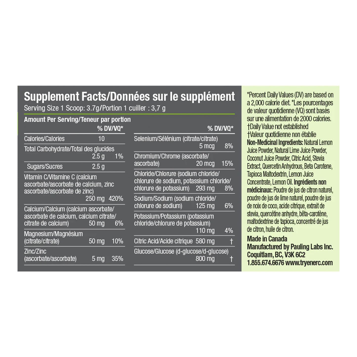 Electrolyte Drink Mix - Lemon Lime 45 Serving Tube