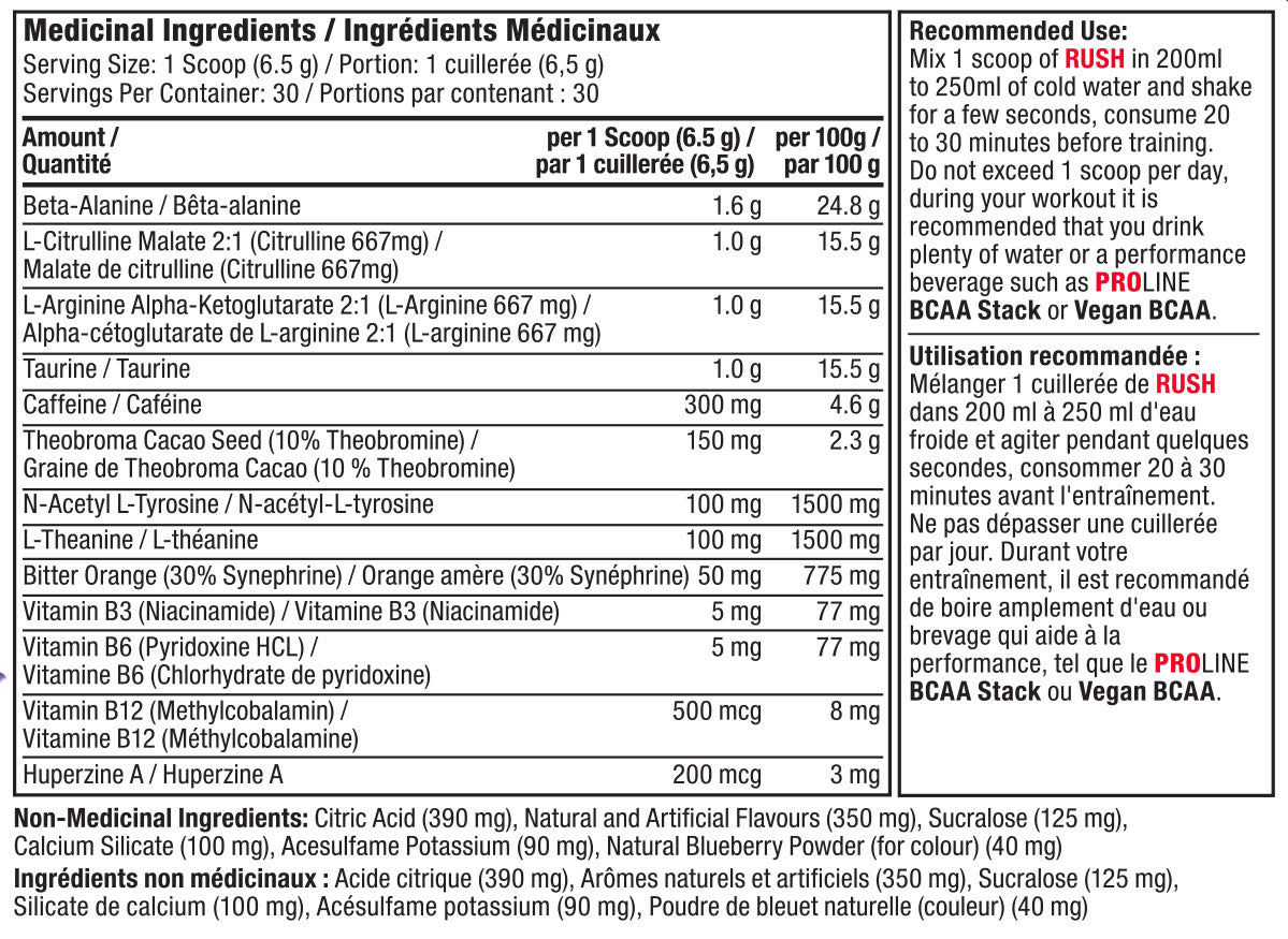 Rush Pre-workout Raspberry Lemonade 30 servings